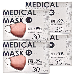 JUN 郡昱 3D成人立體醫療口罩 L, 30片, 4盒, 香橙橘