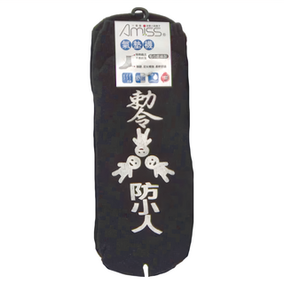 Amiss 機能感 毛巾運動氣墊襪 6雙