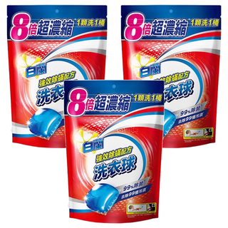 白蘭 強效除螨配方洗衣球 紅, 27顆, 3袋