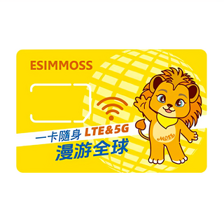 ESIMMOSS 泰國 DTAC 10天 高速流量網卡, 50GB 之後限速不限量, 1個