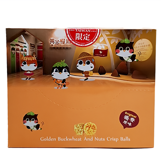 玉民 黃金蕎麥堅果小丸子隨手包 原味 全素 vegan, 1盒