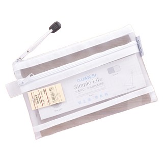 MXS 明興盛 簡約網紗筆袋 21 x 14cm 雙層, 白色, 4個