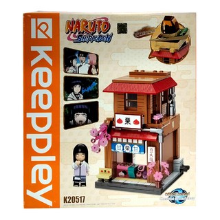 Qman 啟蒙積木 火影忍者 街景系列 甘栗甘 雛田公仔, 1個