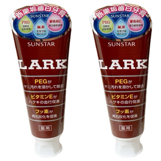 SUNSTAR 三詩達 新樂垢齒白牙膏, 150g, PEG成分溶解牙垢, 維他命E促進牙齦健康, 氟化物幫助預防蛀牙, 2條