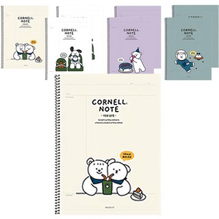 Pinkfoot 1500 Kkomang 寬格康乃爾筆記本 4款x2入組, 象牙色, 紫色, 白色, 藍色, 1組