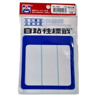 華麗牌 自黏性標籤 105 x 25mm, 藍色 + 白色, 900張, 1盒