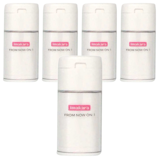 Imakara 多功能隨身切藥器，形卡藥槽設計，圓形研磨設計，附小刷子，水瓶功能設計，分格收納藥物, 5個