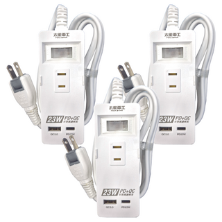 MAX STAR 太星電工 速充寶 PD23W 一開三插快充延長線, 1.2m, 白色, 3條
