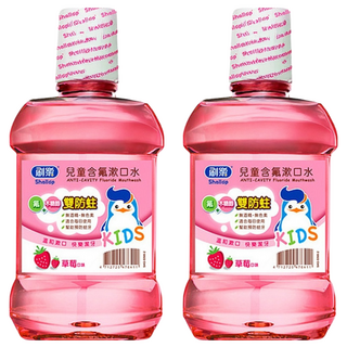 Shallop 刷樂 兒童含氟漱口水 草莓, 500ml, 2瓶