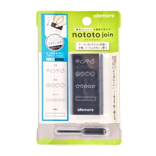 Shachihata 寫吉達 NOTOTO四連環印章 - NOTOTO Join 黑色, 每日日誌, 1盒