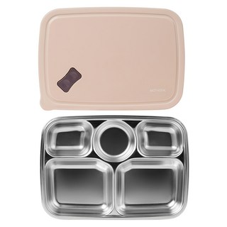 MOTHER-K 輕奢不鏽鋼分格兒童餐盤 附蓋子, SUS304不鏽鋼耐腐蝕, 大容量700ml, 暖陽棕, 1個