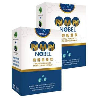 天天頤 NMN NOBEL逆轉精醇能量飲 10包/盒, 含綜合莓濃縮汁, 200ml, 2盒