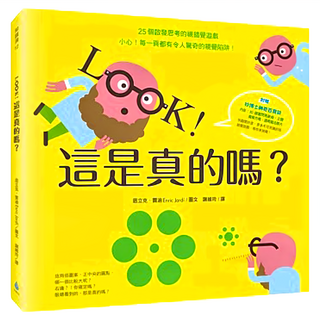 妙博士 隨書贈神奇百寶袋 Set, 1組, 知識滴