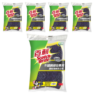 3M Scotch-Brite 百利 鋼絨海綿菜瓜布 好握型 M20071, 2入, 5包