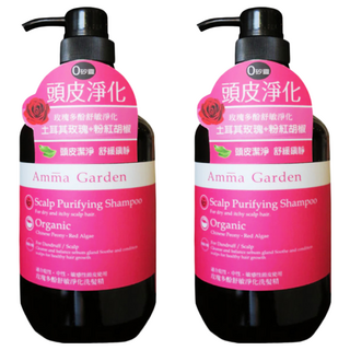 Amma Garden 艾瑪花園 玫瑰多酚舒敏淨化洗髮精 75%有機成分 蘆薈 石榴 巴西莓 迷迭香等植物精萃, 750ml, 2瓶