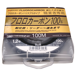 XBRAID 職業者 碳纖線 100% 碳纖維 100M 日本製造, 透明色, 1個