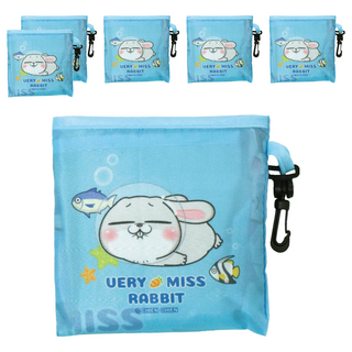 CCHING 青青文具 環保摺疊購物袋 Very Miss Rabbit兔子圖案 附掛勾, 潛水 藍色, 6個