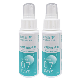黃金盾 抗菌清潔噴劑07, 有效通過美國USP、歐盟EN雙認證, 榮獲SNQ國家品質標章防疫產品認證, 60ml, 2瓶