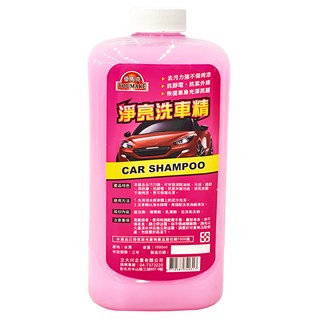 優馬克 淨亮洗車精, 去汙力強不傷烤漆, 抗靜電, 抗紫外線, 恢復車身光澤亮麗, 1L, 1瓶