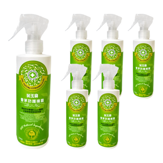 FREE POWER 芙玉寶 香茅防護噴霧 250ML, 6瓶, 香茅