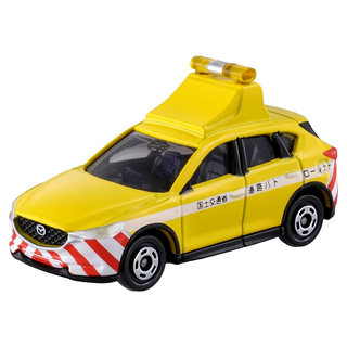 TOMICA 道路巡邏車, 馬自達, 1個