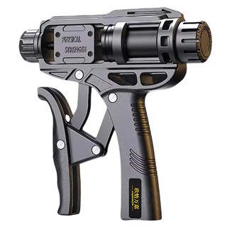 MICHAEL FITNESS 麥克健身 液壓握力器 加厚握柄 握距可調, 1個, 黑