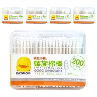 PiYOPiYO 黃色小鴨 螺旋棉棒，200支，長纖紙軸 柔軟舒適 不含螢光劑, 5盒