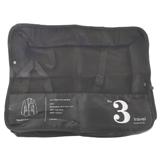 城市漫遊 旅行衣物收納袋(C) 材質: EVA 尺寸: L 42cm*32cm*12cm, 3號, 黑色