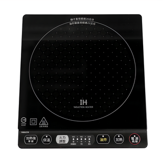 YAMAZEN 山善 IH電磁爐 110V/60Hz 額定功率1300W 中國製, YEP-CS140TW, 卓上型