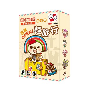 KIDDY KIDDO 綺迪樂 跟著OPEN!輕旅行 卡牌桌遊, 1組