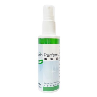 Skin Perfect 膚潔寶 竹酚噴劑PLUS+ 120ml, 皮膚/毛髮, 1瓶