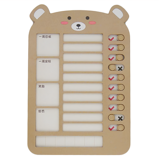 E.dot 可愛小熊自律打卡表/記錄表, 21.5 x 14.5 x 1cm, 卡其色, 1個