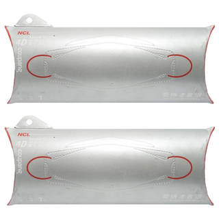 NCI MaskStudio 4D韓式醫用口罩 成人用 未滅菌, 銀色, 7片, 2盒