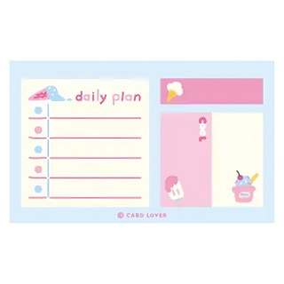 德德小品集 萌物筆記便利貼, 51983 奶油派對, 2個, 1組