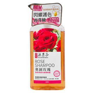 SOAPBERRY 古寶無患子 奧圖玫瑰 精油洗髮精華露，固色修護，適用於乾燥受損髮質, 450g, 1件