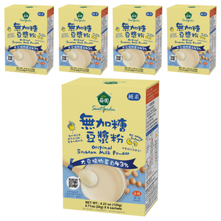 薌園 無加糖豆漿粉，含有高達43%的植物性蛋白質，非基因改造黃豆, 20g, 30包