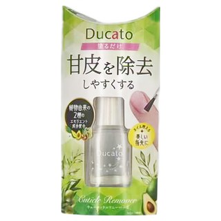 DUCATO 甘皮軟化液II 7ml 指緣護理 保濕滋潤 修護指甲, 1瓶
