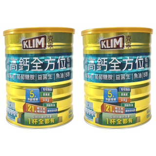 KLIM 克寧 銀養高鈣全方位奶粉 含魚油DHA 葉黃素 膳食纖維 5大熟齡精華 21種維生素與礦物質, 1.4kg, 2罐
