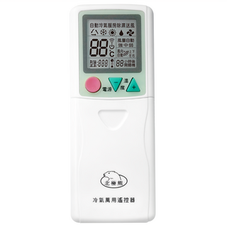 Dr.AV 聖岡科技 北極熊 國民機系列 萬用冷氣遙控器 LX-3A，適用多品牌，操作簡單，國民首選, 1個
