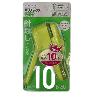 KOKUYO 國譽 無針訂書機, 最多可釘10張, 綠色, 1個