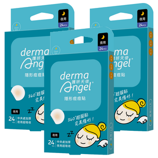 derma Angel 護妍天使 隱形痘痘貼夜用, 24片, 3盒