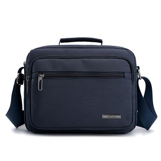 補充一下 艾比蓋爾 斜背包, 海軍