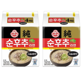 OTOKI 不倒翁 黑胡椒牛骨湯拉麵 110g, 8包