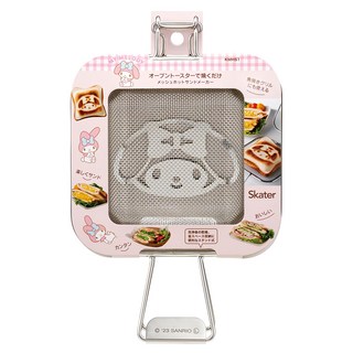 Skater 網狀三明治烤架 烤箱用口袋吐司網夾 美樂蒂, 16 x 25 x 5cm, 1個