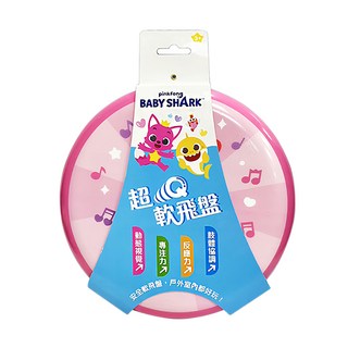 pinkfong 碰碰狐 Baby Shark 超Q軟飛盤, 1個