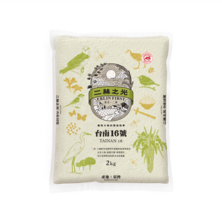ERLIN FIRST 二林之光 台南16號, 2kg, 1包