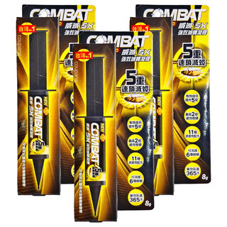 COMBAT 威滅 強效滅蟑凝膠餌劑 5重連鎖滅蟑 藥效長達365天, 8g, 3盒