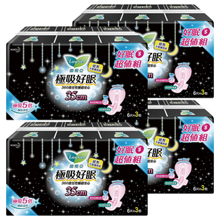 Laurier 蕾妮亞 台灣公司貨 極吸好眠衛生棉, 大流量安心特長 35cm, 18片, 4包