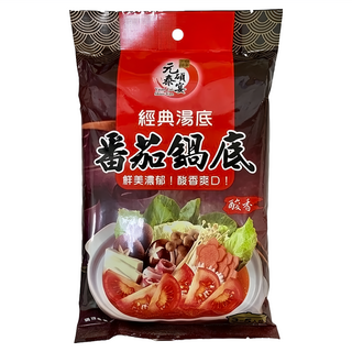 元泰碩宴 經典湯底 番茄鍋底, 200g, 1袋