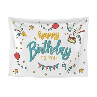 佩托 生日快樂派對橫幅 P05, 生日快樂 白色, 1個